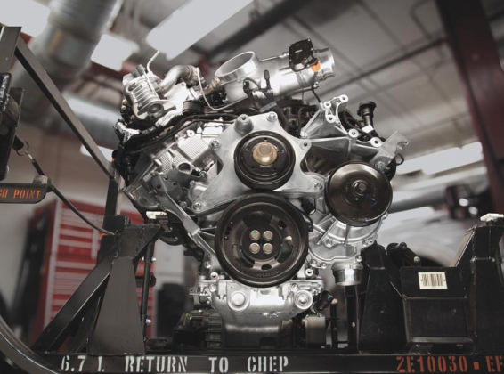 About Us Engine